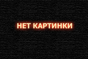 Петушок - Золотой гребешок (1955)
